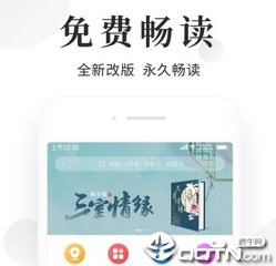 菲律宾9A签证有哪些(9A签证详细介绍)